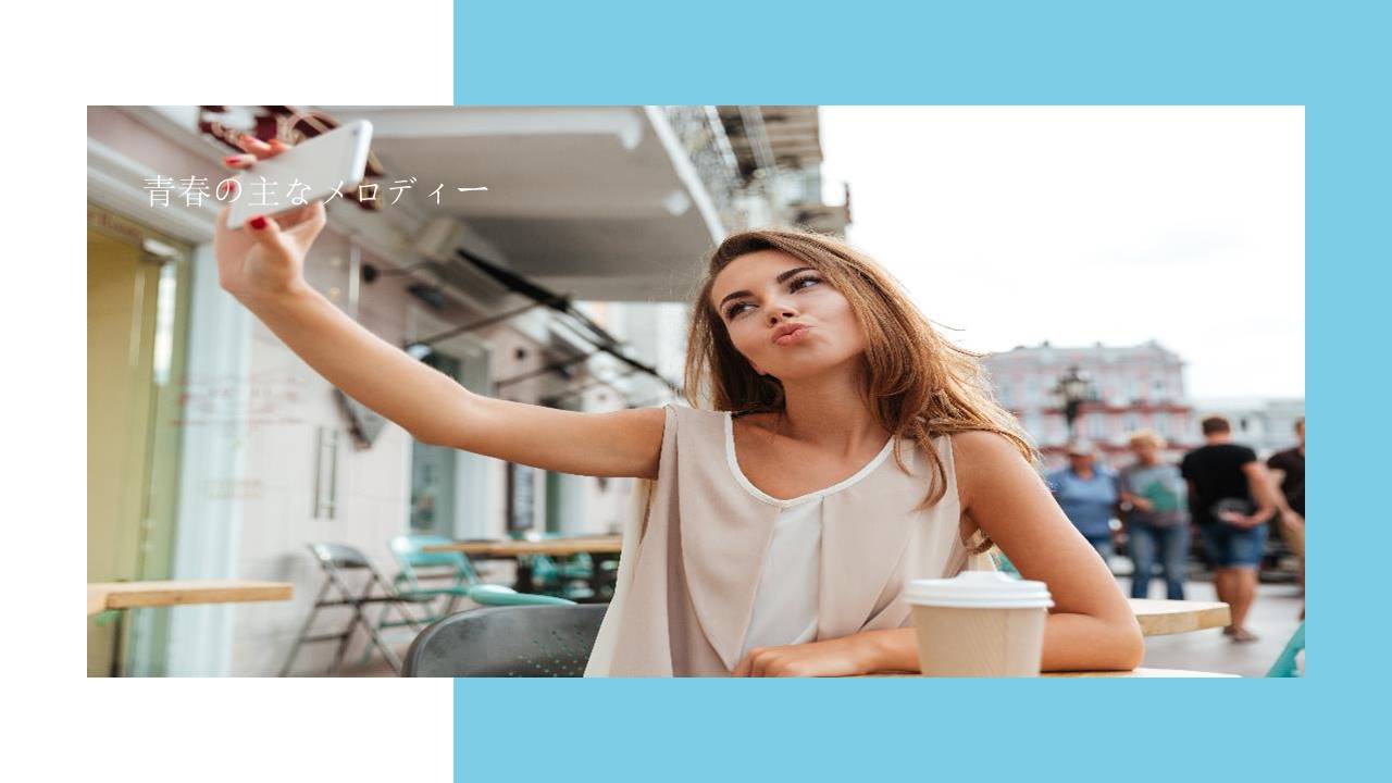 毕业相册 (15).pptx